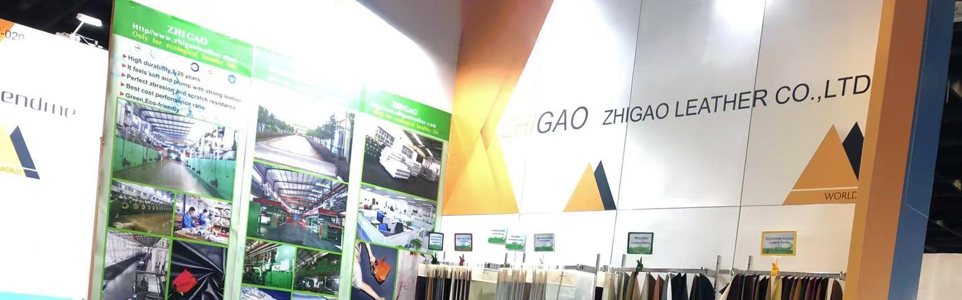 Beartas Príobháideachta